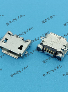 10118192-0001LF USB - 微 B 型 FCI连接器 原装正品