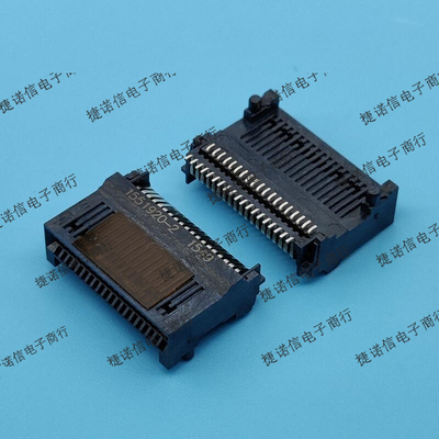 1551920-2 38pin 0.8mm间距 ZQSFP+现货原装