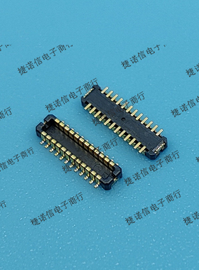 DF37B-24DP-0.4V(51)  24pin 0.4mm间距 HRS连接器 原装正品