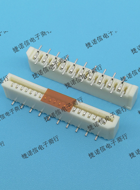 52808-2071 528082071 20pin 1.0mm间距 MOLEX连接器 原装现货