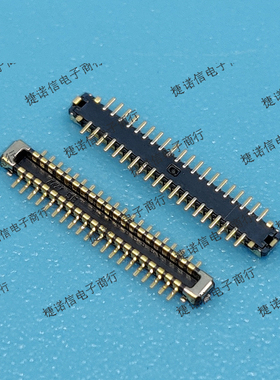 BAM92-40073-0507 40pin 0.35mm公座现货原装