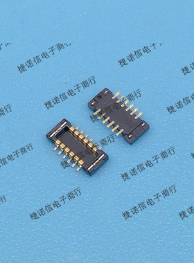 503308-1210 5033081210 05033081210 MOLEX原装连接器