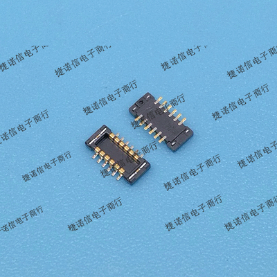 503308-1210 5033081210 05033081210 MOLEX原装连接器