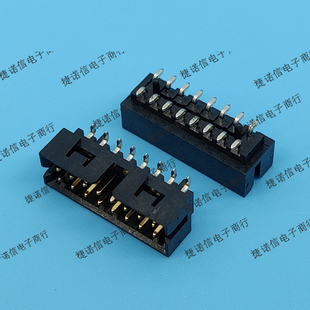 87832-1620 878321620 16pin双排2.0mm间距MOLEX现货原装