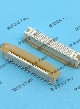 52559-2452 525592452 0525592452 MOLEX原装连接器