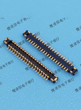 BM28P0.6-40DP/2-0.35V(51) 40PIN 0.35MM间距公座连接器现货原装