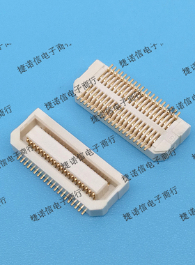 AXK540147YG 40PIN 0.5间距  原装连接器