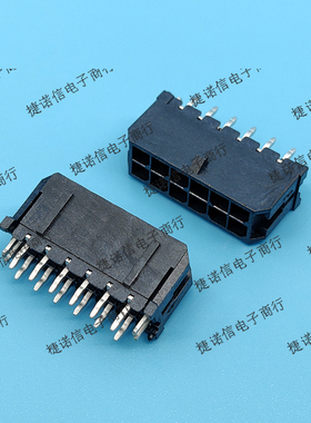 0430451224 43045-1224 430451224 12pin 3.0mm间距现货原装