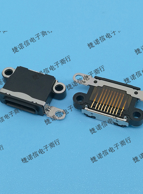 504141-2040  5041412040 原装正品现货