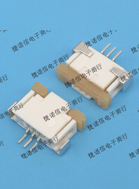 52207-0333 522070333 0522070333 MOLEX连接器 原装现货