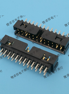 87831-2420 878312420 24PIN 2.0 直插 现货原装