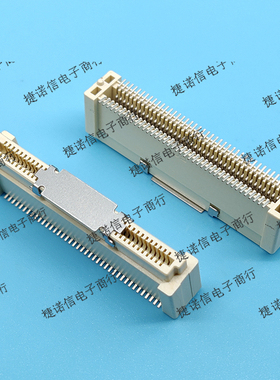 61082-083402LF 0.8mm间距 80pin现货原装