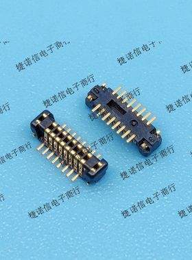 AXT416124 16pin-0.4mm间距公座 原装正品现货