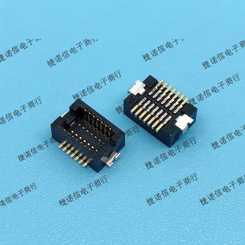DF12NB(3.0)-14DP-0.5V(51)  14pin 0.5mm间距现货原装正品