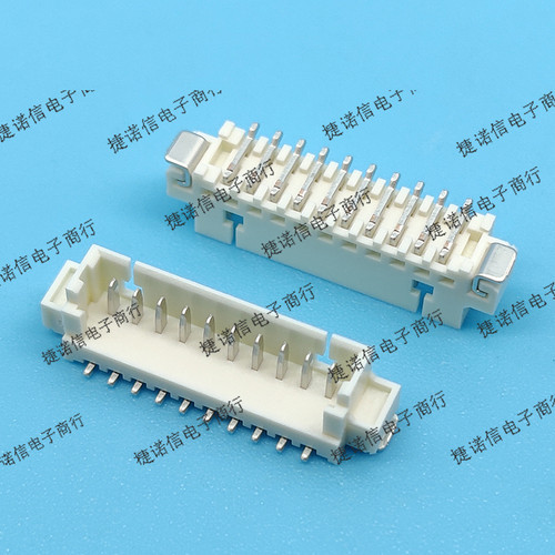53398-1071 533981071 MOLEX连接器 10pin 1.25mm间距
