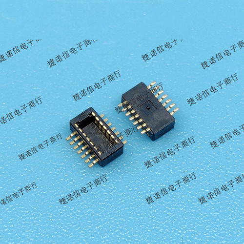 DF40C-10DP-0.4V(51)  10pin公座 0.4mm间距 HRS连接器 原装现货