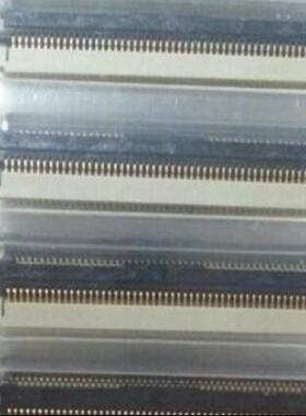 FH29DJ-100S-0.2SHW(05) 100pin 0.2mm间距原装正品现货