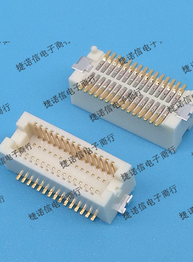 DF12E(4.0)-30DP-0.5V(81) 30PIN-0.5MM间距现货原装