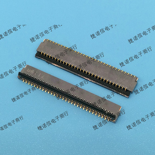FH35C-61S-0.3SHW(50) 61pin-0.3mm间距上下接触现货原装