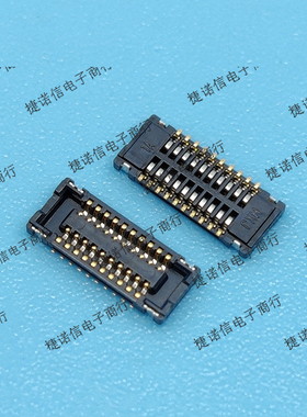 503304-2010 5033042010 05033042010 全新原装正品