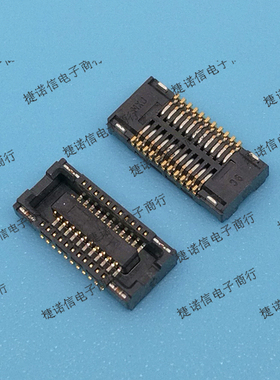 51338-2274 513382274 0513382274 MOLEX原装连接器