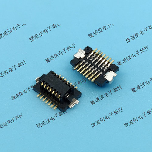 DF12NB(3.0)-14DS-0.5V(51) 14pin 0.5mm间距母座现货原装