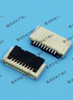 MSAK24037P9 9pin 0.4mm间距前插后翻现货原装