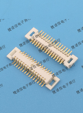 AXK6F30347YG 30PIN 0.5mm间距 原装连接器