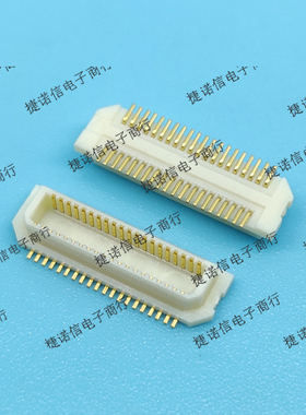 AXK640347YG 40pin 0.5间距公座原装连接器