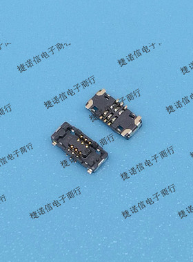 AXG106144A  6PIN-0.35MM间距母座现货原装