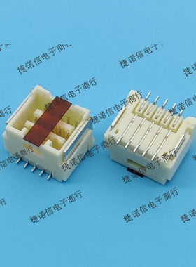 503154-1090 5031541090 10pin 1.5mm间距现货原装