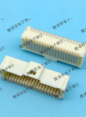 501571-4007 5015714007 40PIN 1.0MM间距现货原装