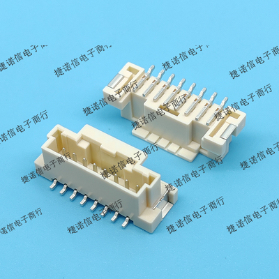 560020-0820 5600200820 8PIN 2.0MM间距现货原装