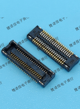 51338-0474 513380474 0513380474 MOLEX原装连接器