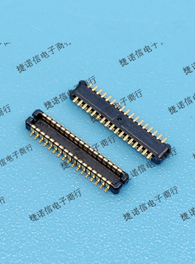 DF37C-34DP-0.4V(51) 34PIN 0.4MM间距公座现货原装板对板