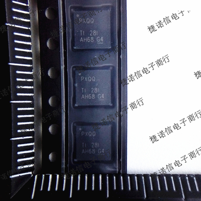 TPS7A3301RGWT   TPS7A3301RGWR  封装VQFN20  原装现货