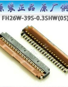 FH26W-39S-0.3SHW(05) 39pin 0.3mm间距 连接器 原装正品