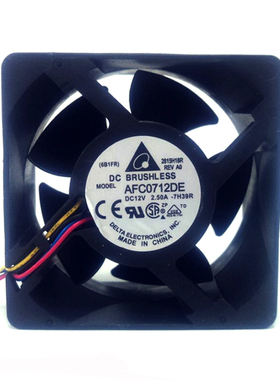 台达 AFC0712DE 7038 12V 2.5A 7CM/厘米 PWM温控大风量暴力风扇