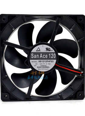 原装三洋9S1212H403 12v0.19a 12025 12cm超静音机箱电源散热风扇