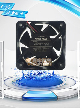 NMB-MAT 2410RL-01W-B19 5V 0.11A 6cm 6025 打印机 复印机 风扇