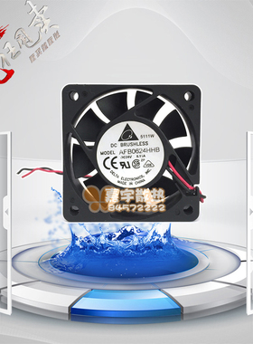 原装台达AFB0624HHB 24V 0.15A 6CM 6015 2线变频器滚珠散热风扇