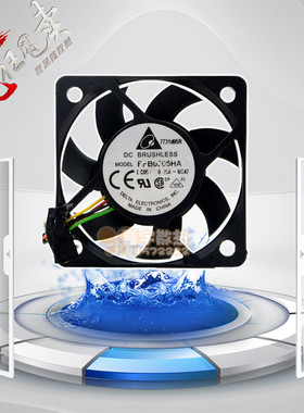 原装台达 EFB0505HA 5010 5cm 5V 0.25A USB PWM温控 散热风扇
