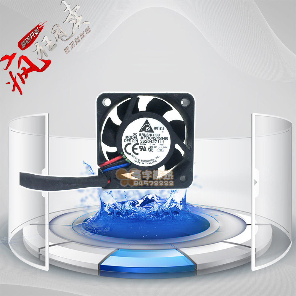 原装台达 AFB0424SHB 4015 24V 0.18A 4CM 双滚珠变频器散热风扇