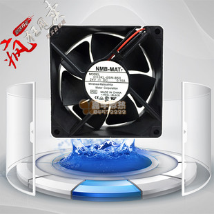 05W B50 8025 NMB 变频器散热风扇 8CM 3110KL 0.15A 原装 24V
