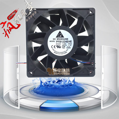 原装台达12CMABB散热风扇