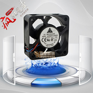 AFB0512HHD 0.21A 5020 12V 3线测速双滚珠风扇 5cm 台达DELTA