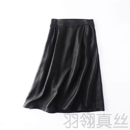 重磅桑蚕丝老龟龟裂纹香云纱复古文艺真丝松紧腰长裙大摆半身裙女