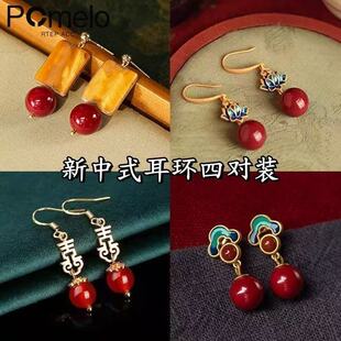 925银结婚古典新中式 古典新娘耳环古风气质高级感简约百搭耳钉