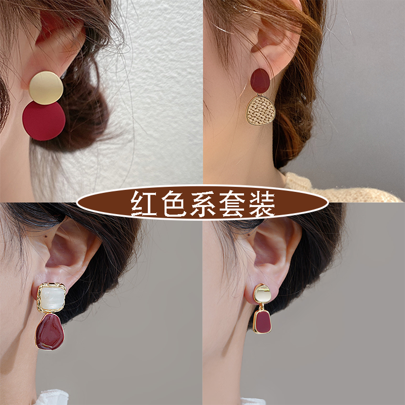 韩版高级感耳环2025秋冬新款潮几何圆形个性耳坠气质耳饰女复古红,饰品/流行首饰/时尚饰品新,耳环,淘宝优惠券,粉丝福利购,淘宝优惠卷
