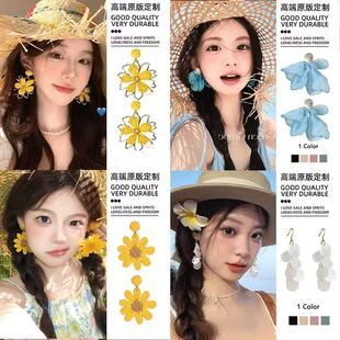 海边度假风夸张黄色太阳花朵耳环女2025新款 独特绝美耳钉旅游耳饰